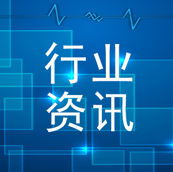 數(shù)據(jù)資產(chǎn)評(píng)估需重點(diǎn)關(guān)注五方面問(wèn)題